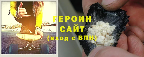 MESCALINE Михайлов