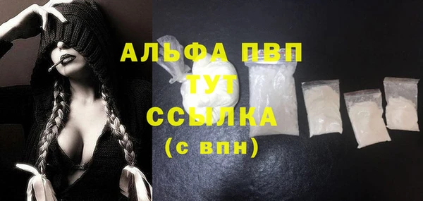 MESCALINE Михайлов
