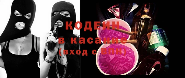 MESCALINE Михайлов