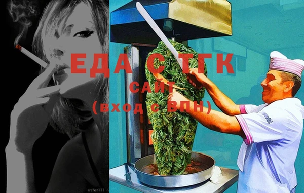 MESCALINE Михайлов