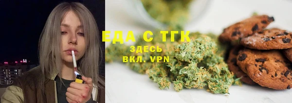 кокаин колумбия Медногорск