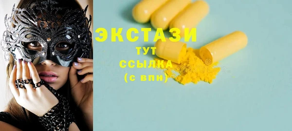 стаф Михайловка