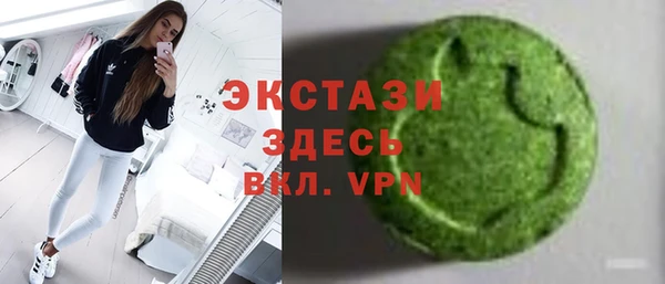 стаф Михайловка