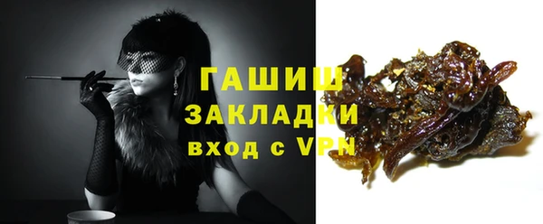 MESCALINE Михайлов