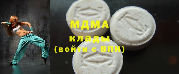 MESCALINE Михайлов