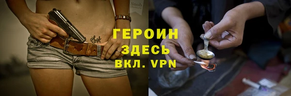 стаф Михайловка