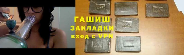 таблы Богданович