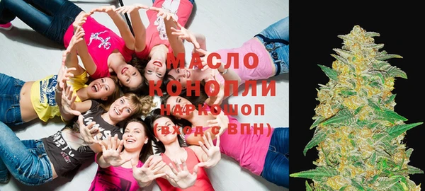 стаф Михайловка