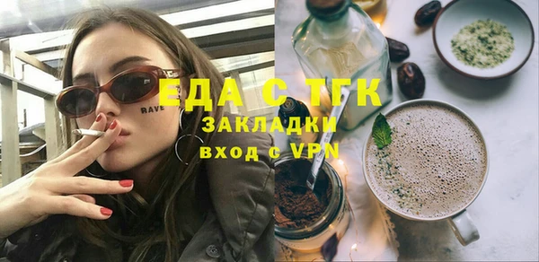 скорость Медвежьегорск