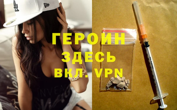 MESCALINE Михайлов