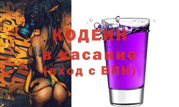 MESCALINE Михайлов