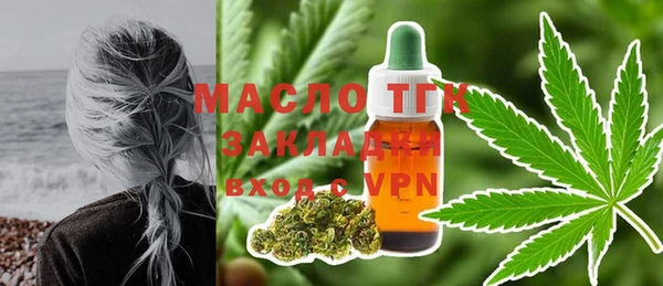 MESCALINE Михайлов