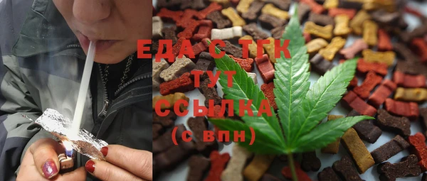 MESCALINE Михайлов