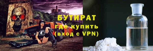 MESCALINE Михайлов