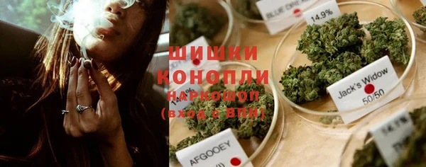 стаф Михайловка