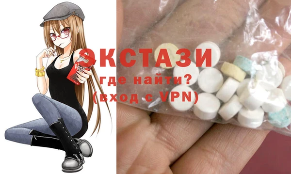 MESCALINE Михайлов