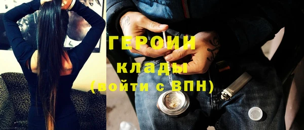 стаф Михайловка