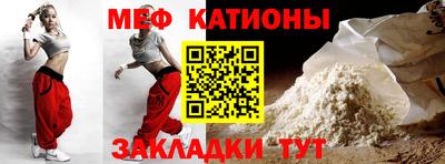 альфа пвп VHQ Азнакаево