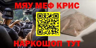 не бодяженный Абинск