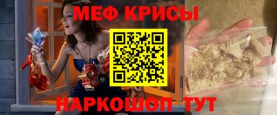 альфа пвп VHQ Азнакаево