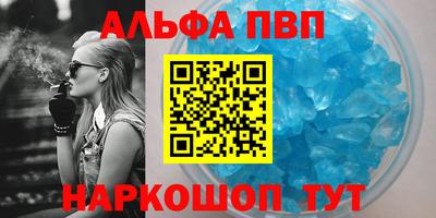 марки lsd Гай