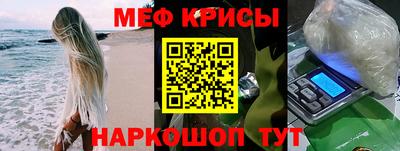 не бодяженный Абинск