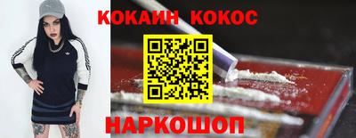 ГАЛЛЮЦИНОГЕННЫЕ ГРИБЫ Гагарин