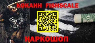 не бодяженный Абинск