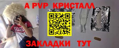 ГАЛЛЮЦИНОГЕННЫЕ ГРИБЫ Гагарин