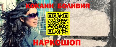 не бодяженный Абинск