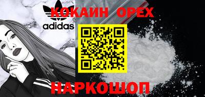 альфа пвп VHQ Азнакаево