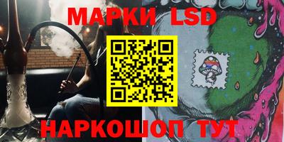 альфа пвп VHQ Азнакаево