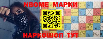 ГАЛЛЮЦИНОГЕННЫЕ ГРИБЫ Гагарин
