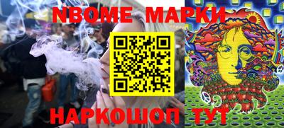 дистиллят марихуана Азнакаево