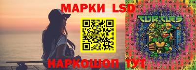 скорость mdpv Ликино-Дулёво