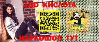 не бодяженный Абинск