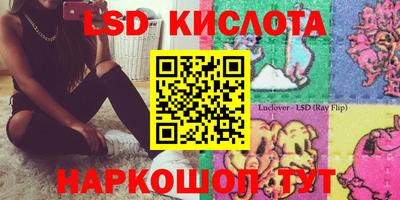 дистиллят марихуана Азнакаево