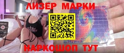 крисы Гатчина
