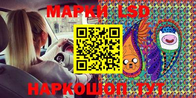 ГАЛЛЮЦИНОГЕННЫЕ ГРИБЫ Гагарин