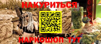 не бодяженный Абинск