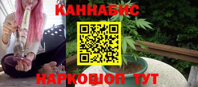 альфа пвп VHQ Азнакаево