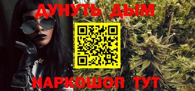 альфа пвп VHQ Азнакаево