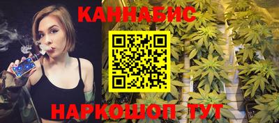 кокаин Ливны