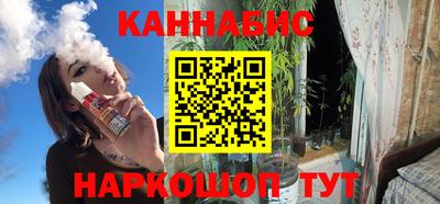 альфа пвп VHQ Азнакаево