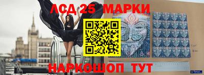 ГАЛЛЮЦИНОГЕННЫЕ ГРИБЫ Гагарин