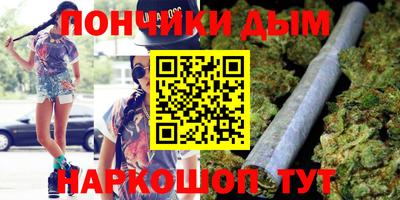 не бодяженный Абинск