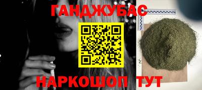 ГАЛЛЮЦИНОГЕННЫЕ ГРИБЫ Гагарин