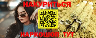 марки lsd Гай