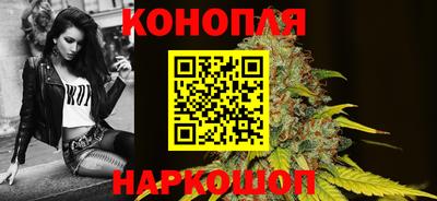 марки lsd Гай
