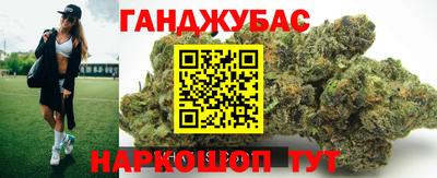 ГАЛЛЮЦИНОГЕННЫЕ ГРИБЫ Гагарин